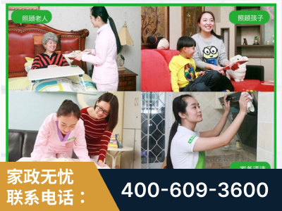 恩施-企业展示图