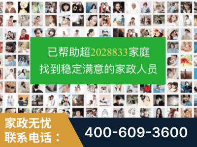 恩施-企业展示图